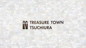 TREASURE TOWN TSUCHIURA（トレジャータウン土浦）