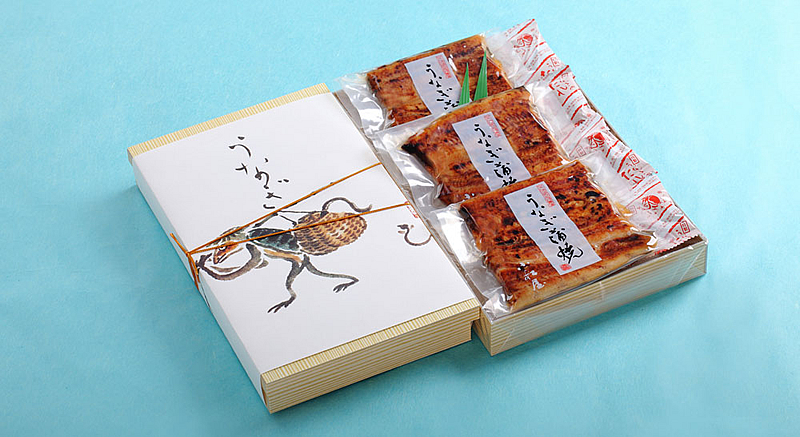 小松屋うなぎ特上蒲焼真空パック詰合せ（特上3枚）
