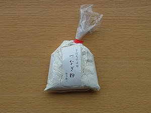 つなぎ粉200g