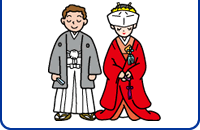 結婚イラスト