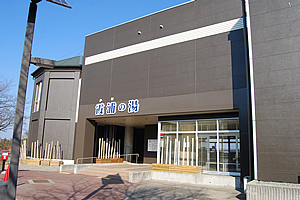 国民宿舎「水郷」02