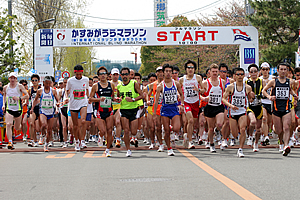 かすみがうらマラソン兼国際盲人マラソンかすみがうら大会01