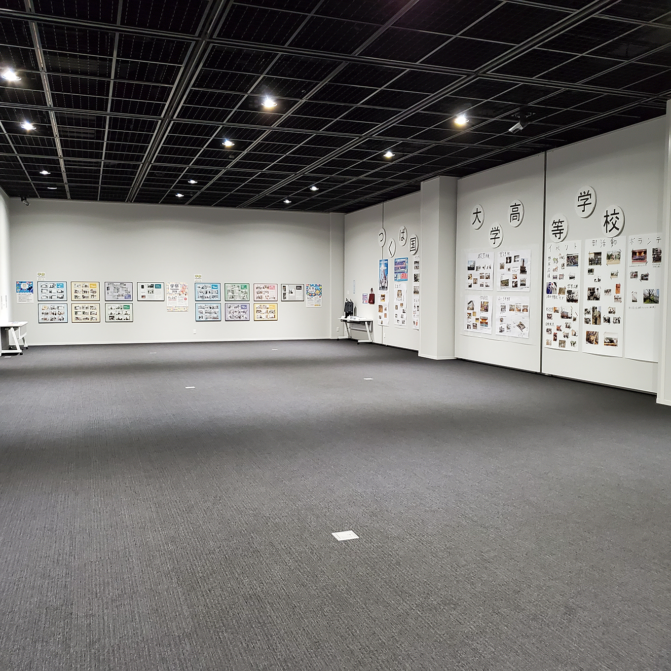『アートな作品06』の画像